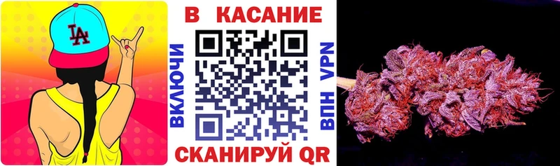 Виды наркоты Спасск-Дальний APVP  Конопля  КОКАИН 
