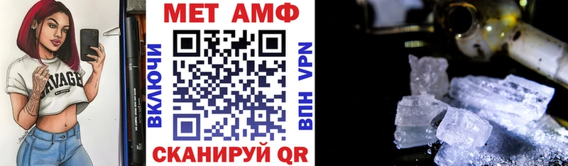Amphetamine 97%  Спасск-Дальний 