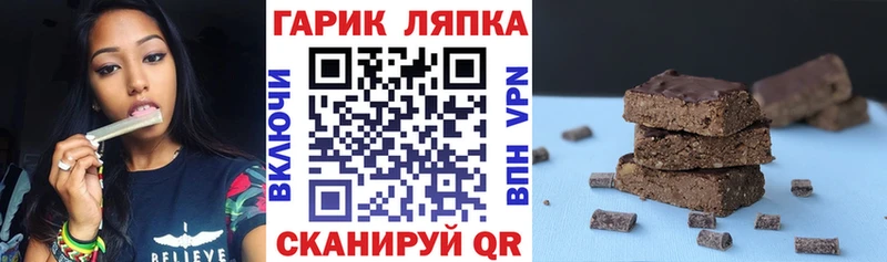 ГАШИШ индика сатива Спасск-Дальний