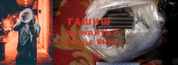 меф VHQ Зеленокумск