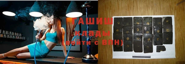 прущие грибы Иннополис