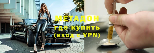 СК Зеленодольск