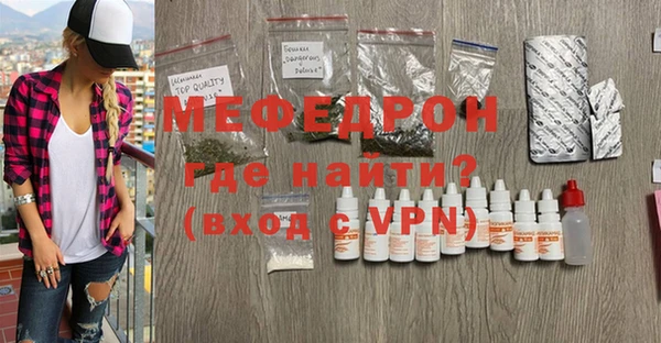 СК Зеленодольск