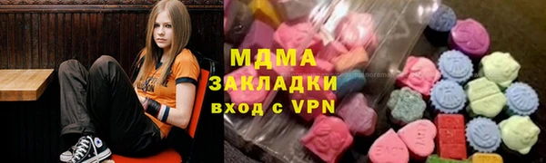 прущие грибы Иннополис