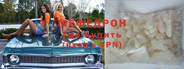 ALPHA PVP Зерноград