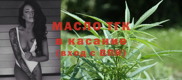 меф VHQ Зеленокумск