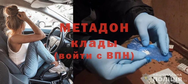 СК Зеленодольск