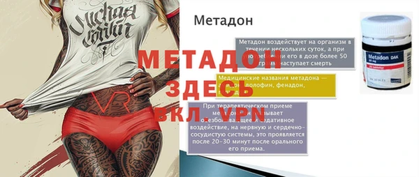 СК Зеленодольск