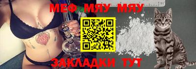 гашиш Нальчик