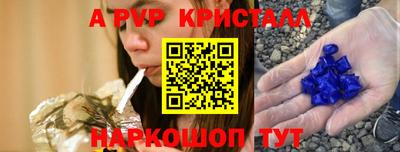 кокаин колумбия Наро-Фоминск