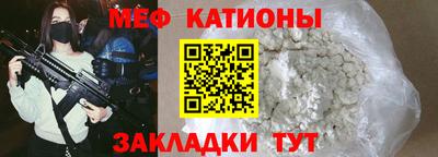 кокаин колумбия Наро-Фоминск