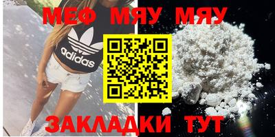 кокаин колумбия Наро-Фоминск