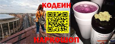 гашиш Нальчик