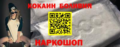 гашиш Нальчик