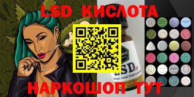 гашиш Нальчик