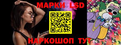 кокаин колумбия Наро-Фоминск