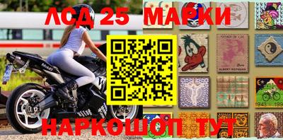 кокаин колумбия Наро-Фоминск