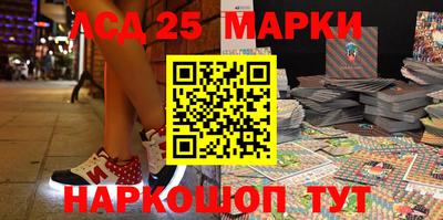 кокаин колумбия Наро-Фоминск