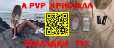 кокаин колумбия Наро-Фоминск