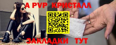 мдпв Уссурийск