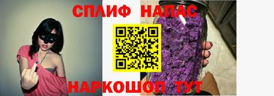 кокаин колумбия Наро-Фоминск
