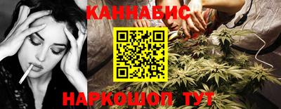 экстази Нарткала