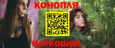 кокаин колумбия Наро-Фоминск
