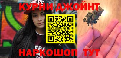 экстази Нарткала