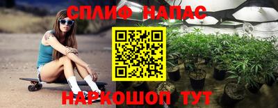 гашиш Нальчик