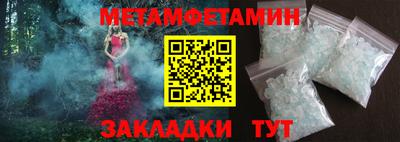 гашиш Нальчик
