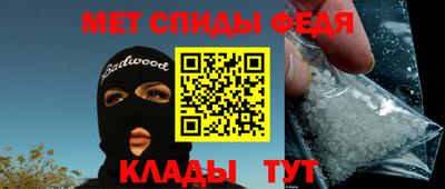 кокаин колумбия Наро-Фоминск