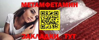 гашиш Нальчик