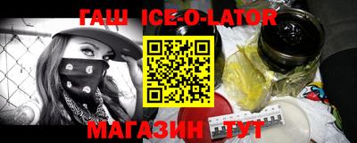 экстази Нарткала
