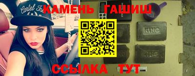 экстази Нарткала