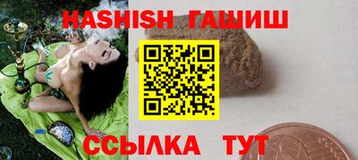 кокаин колумбия Наро-Фоминск