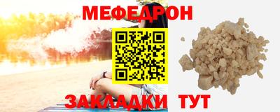 гашиш Нальчик
