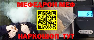 гашиш Нальчик