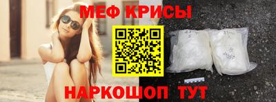 кокаин колумбия Наро-Фоминск